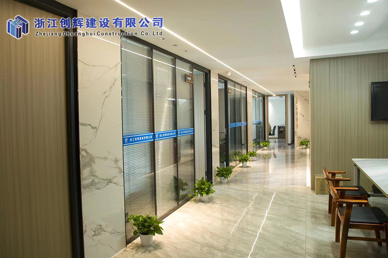 案例展示