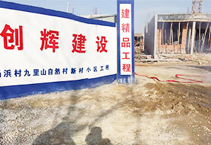公司簡介
